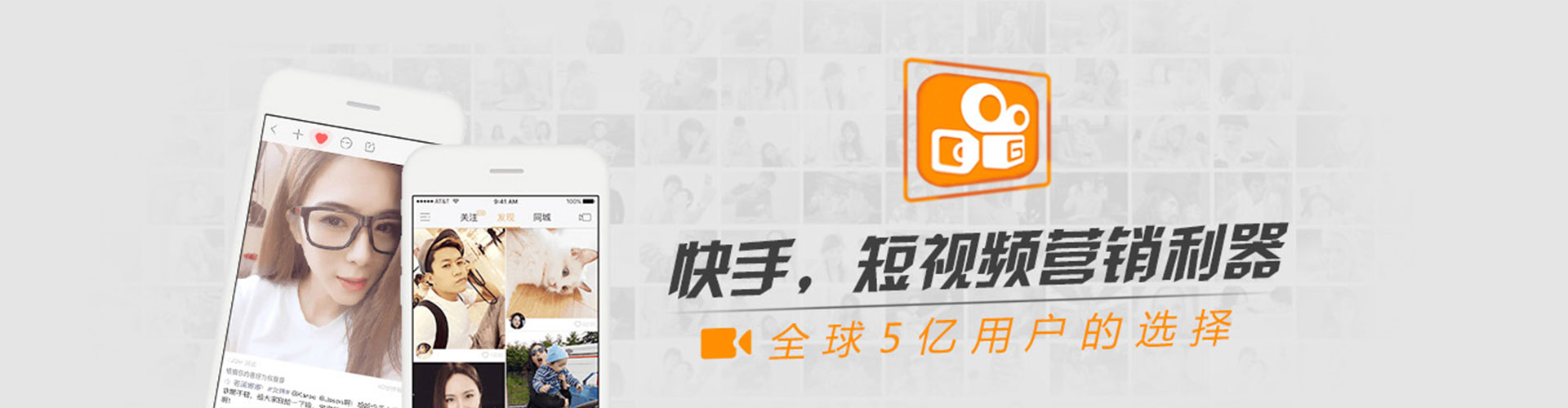 南阳信息流大师