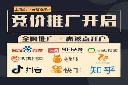 信息流广告投放案例分析：目标受众定位