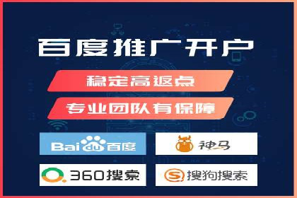 信息流广告优化实战：案例深度解析